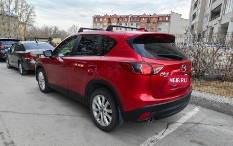 Mazda CX-5 II, 2013 год, 1 850 000 рублей, 2 фотография