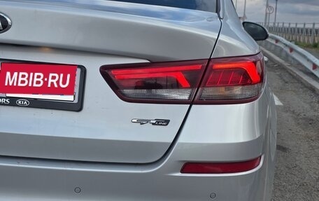 KIA Optima IV, 2019 год, 2 500 000 рублей, 9 фотография