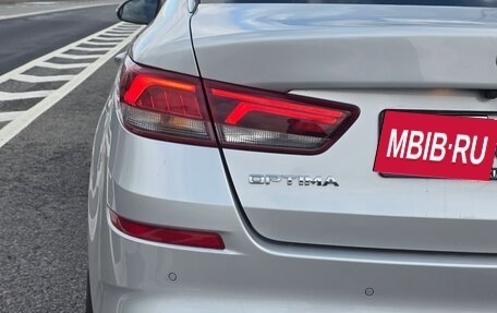 KIA Optima IV, 2019 год, 2 500 000 рублей, 10 фотография