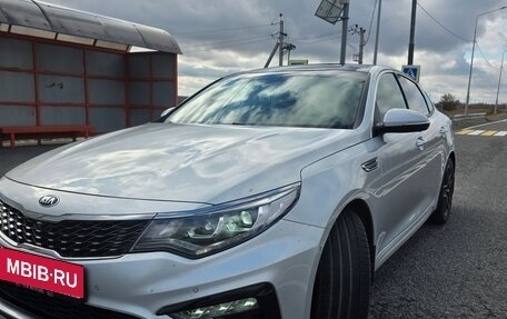 KIA Optima IV, 2019 год, 2 500 000 рублей, 15 фотография