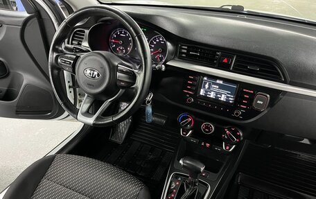 KIA Rio IV, 2019 год, 1 375 000 рублей, 12 фотография