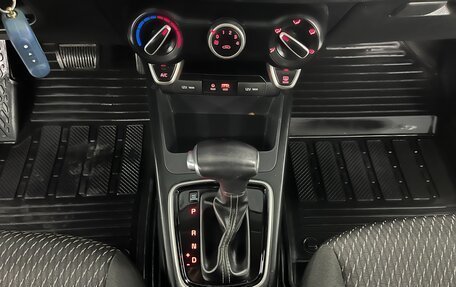 KIA Rio IV, 2019 год, 1 375 000 рублей, 15 фотография
