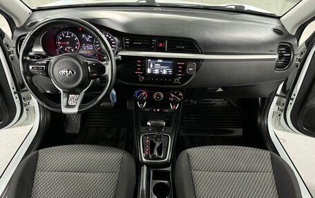 KIA Rio IV, 2019 год, 1 375 000 рублей, 17 фотография