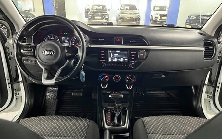 KIA Rio IV, 2019 год, 1 375 000 рублей, 16 фотография