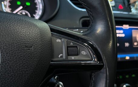 Skoda Octavia, 2018 год, 2 049 000 рублей, 25 фотография