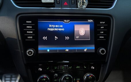 Skoda Octavia, 2018 год, 2 049 000 рублей, 26 фотография