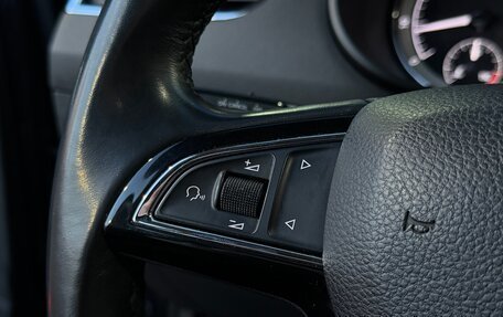 Skoda Octavia, 2018 год, 2 049 000 рублей, 24 фотография
