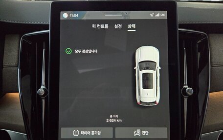 Volvo XC90 II рестайлинг, 2025 год, 8 680 000 рублей, 16 фотография