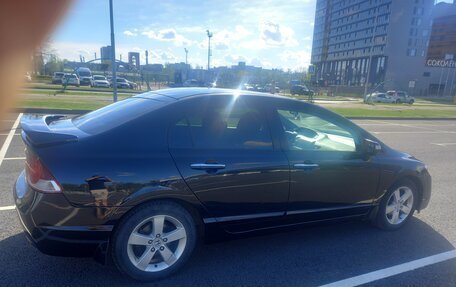 Honda Civic VIII, 2008 год, 830 000 рублей, 2 фотография