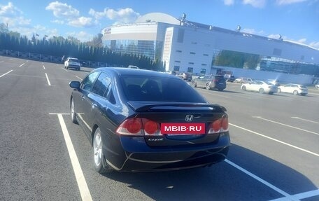 Honda Civic VIII, 2008 год, 830 000 рублей, 3 фотография