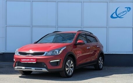 KIA Rio IV, 2020 год, 1 680 000 рублей, 1 фотография