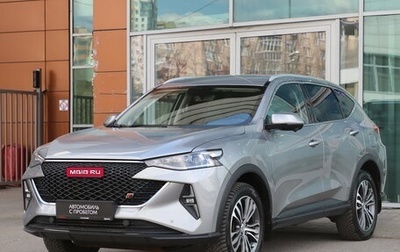 Haval F7 I, 2022 год, 2 050 000 рублей, 1 фотография