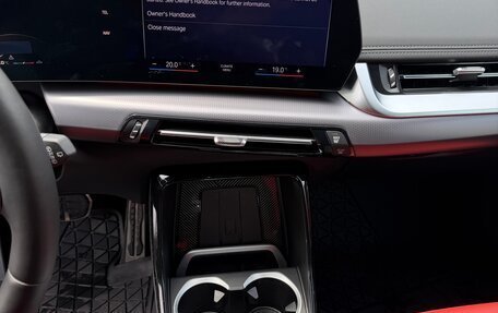 BMW X1, 2023 год, 5 200 000 рублей, 33 фотография