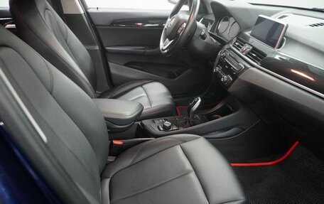 BMW X1, 2020 год, 2 738 000 рублей, 11 фотография