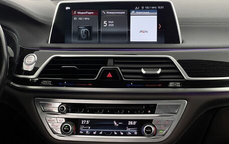 BMW 7 серия, 2018 год, 4 250 000 рублей, 15 фотография