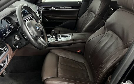 BMW 7 серия, 2018 год, 4 250 000 рублей, 9 фотография