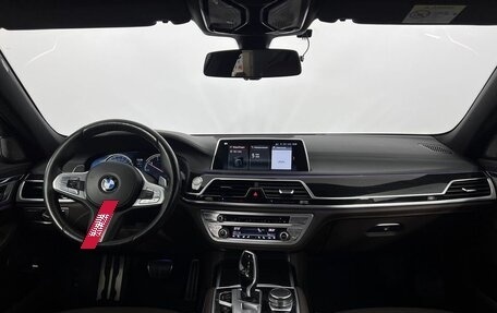 BMW 7 серия, 2018 год, 4 250 000 рублей, 14 фотография
