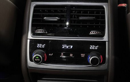 BMW 7 серия, 2018 год, 4 250 000 рублей, 17 фотография