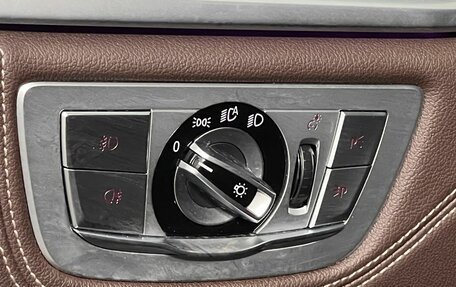 BMW 7 серия, 2018 год, 4 250 000 рублей, 20 фотография