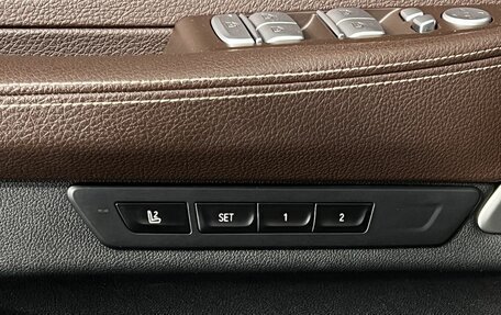 BMW 7 серия, 2018 год, 4 250 000 рублей, 19 фотография