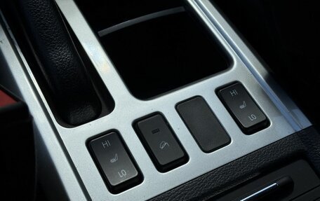 Haval H6, 2019 год, 1 520 000 рублей, 15 фотография