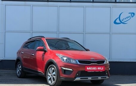KIA Rio IV, 2020 год, 1 680 000 рублей, 4 фотография