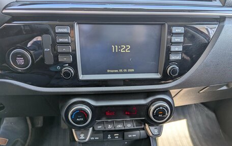KIA Rio IV, 2020 год, 1 680 000 рублей, 20 фотография