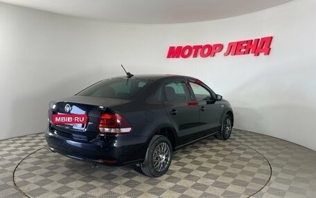 Volkswagen Polo VI (EU Market), 2019 год, 1 292 000 рублей, 4 фотография