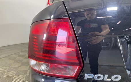 Volkswagen Polo VI (EU Market), 2019 год, 1 292 000 рублей, 8 фотография