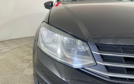Volkswagen Polo VI (EU Market), 2019 год, 1 292 000 рублей, 7 фотография