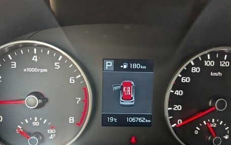 KIA Rio IV, 2020 год, 1 680 000 рублей, 23 фотография