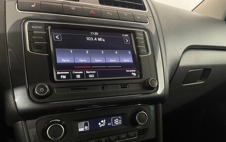 Volkswagen Polo VI (EU Market), 2019 год, 1 292 000 рублей, 17 фотография