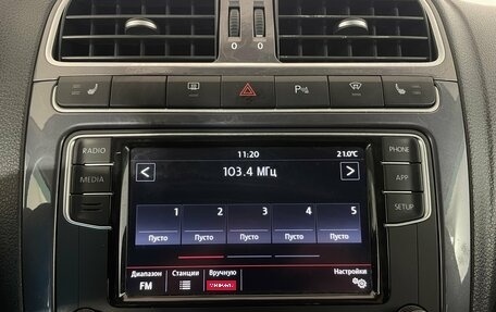 Volkswagen Polo VI (EU Market), 2019 год, 1 292 000 рублей, 18 фотография