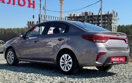 KIA Rio IV, 2018 год, 1 319 000 рублей, 5 фотография