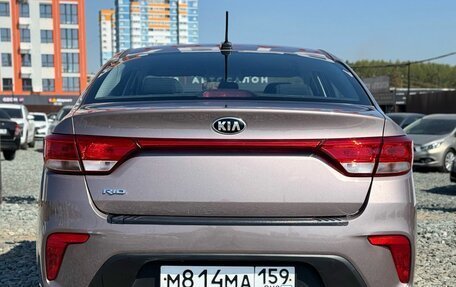 KIA Rio IV, 2018 год, 1 319 000 рублей, 6 фотография
