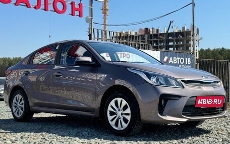 KIA Rio IV, 2018 год, 1 319 000 рублей, 2 фотография