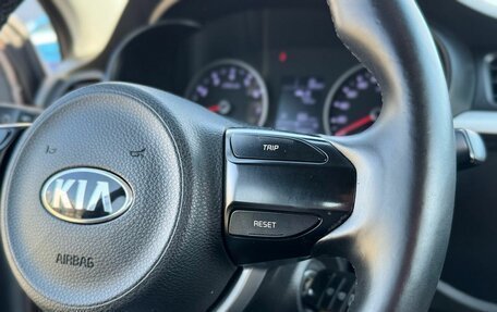 KIA Rio IV, 2018 год, 1 319 000 рублей, 18 фотография