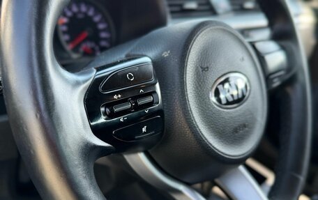 KIA Rio IV, 2018 год, 1 319 000 рублей, 17 фотография