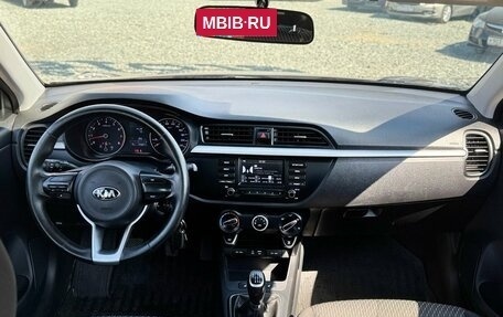 KIA Rio IV, 2018 год, 1 319 000 рублей, 14 фотография
