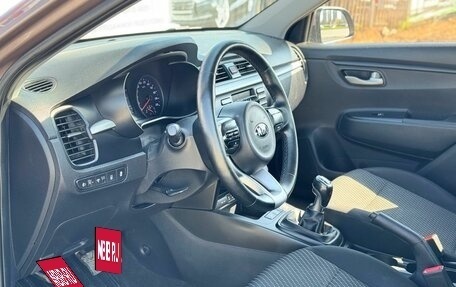 KIA Rio IV, 2018 год, 1 319 000 рублей, 10 фотография