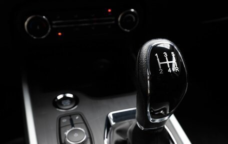 Chery Tiggo 4 I рестайлинг, 2021 год, 1 499 000 рублей, 15 фотография
