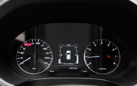 Chery Tiggo 4 I рестайлинг, 2021 год, 1 499 000 рублей, 20 фотография