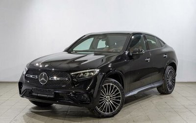 Mercedes-Benz GLC Coupe, 2025 год, 8 900 000 рублей, 1 фотография