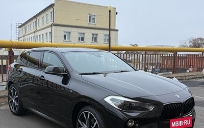 BMW X2, 2019 год, 3 500 000 рублей, 1 фотография