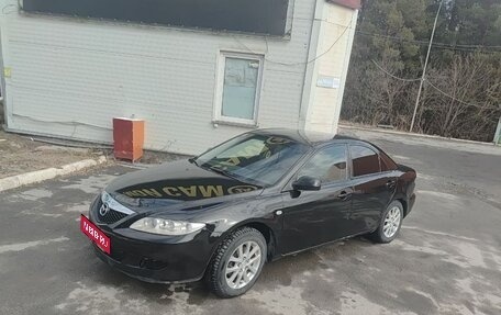 Mazda 6, 2004 год, 380 000 рублей, 1 фотография
