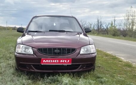 Hyundai Accent II, 2007 год, 380 000 рублей, 1 фотография