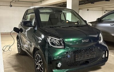 Smart Fortwo III, 2023 год, 3 480 000 рублей, 1 фотография