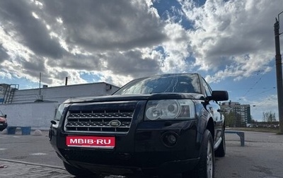 Land Rover Freelander II рестайлинг 2, 2007 год, 970 000 рублей, 1 фотография