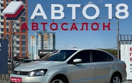 Volkswagen Polo VI (EU Market), 2014 год, 749 000 рублей, 1 фотография