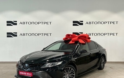 Toyota Camry, 2019 год, 2 549 000 рублей, 1 фотография